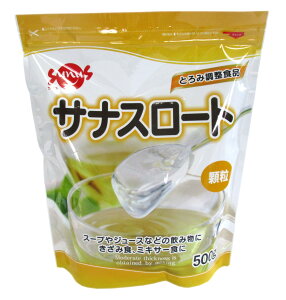 yAzTiX TiX[g 800g Ƃ  ܖ؂