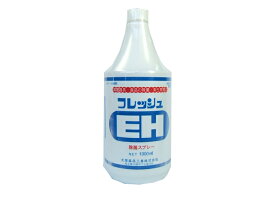 フレッシュEH 1000ml