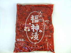 福神漬け (しょうゆ漬け) 2kg