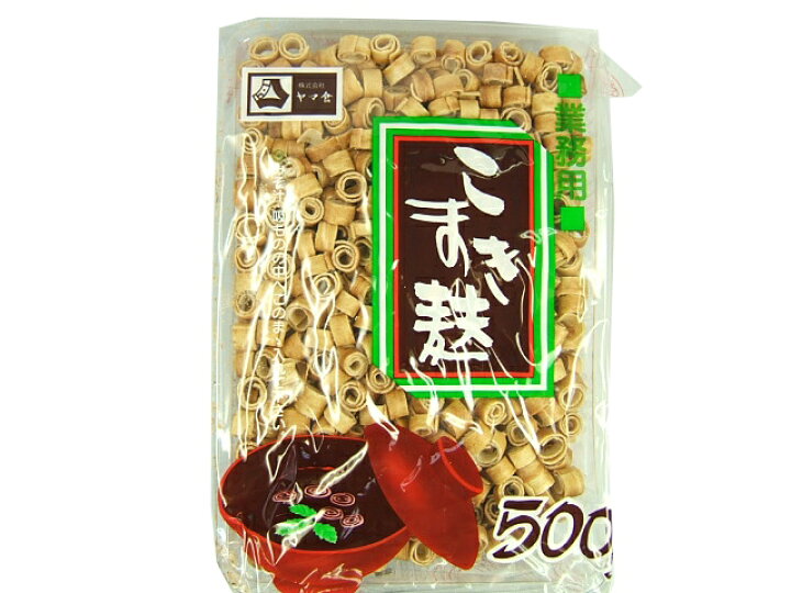 楽天市場】【業務用】こまき麩 500g : 飛騨高山蔵屋敷