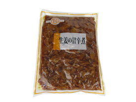 マニハ食品 生姜の甘辛煮 1kg