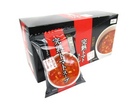 ハチ食品 一杯の贅沢 完熟トマトスープ 10g×8袋　【イタリア産オリーブオイル使用！】