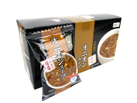 ハチ食品 一杯の贅沢 オニオンスープ 11g×8袋【アルペンザルツ岩塩使用！】
