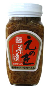 yrlẑ 400g