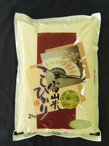 yVāz ߘa7Nx xRY Ђ 2kg   