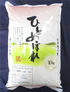 ߘa7NxY 򕌌YЂƂ߂ڂ  10kg y\z