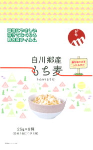 싽Y  25g×8 tB 쑺 싽  tB N Y H@ G _CGbg X[v  G    h{