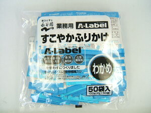 iJ@₩ӂ肩i킩߁j50ܓ@A|LabeliG[xj@yƖpӂ肩zy1Hpӂ肩zypӂ肩z