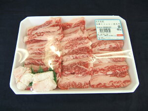 yzˋ؂BBQ o[xL[Zbg 1kg  јa  Y   R ① p Ε