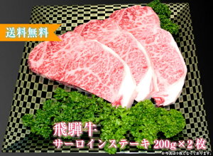 yϔtzˋ T[CXe[L 400g (200g×2) A4 A5  јa  Y   R Mtg l Ε ƒ j i Xe[L v[g a ① Cxg
