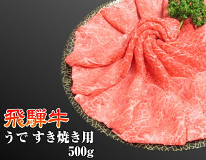 ˋ  Ăp 2`3lO 500g A4 A5 јa  Y   R Mtg l ƒ j i v[g a ① Cxg p Ε