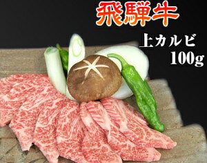 ˋ Jr 1lO 100g A4 A5 јa  Y   R Mtg l ƒ j i v[g a ① Cxg p Ε