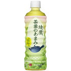 綾鷹 茶葉のあまみ 525mlPET×24本 コカ・コーラ直送商品以外と 同梱不可 【D】【サイズE】