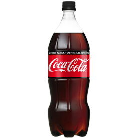 コカ・コーラ ゼロ (ゼロシュガー) 1500mlPET×6本　コカ・コーラ直送商品以外と同梱不可【D】【サイズE】