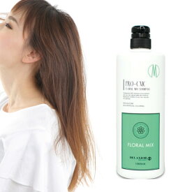 デラクシオ プロ CMC　シャンプー 1000ml フローラル ミックス【美容室 専売品ヘアケアシャンプーサロン業務用サイズ】 (RSL) あす楽