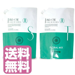 fNVI v CMC Vv[ 3000ml CMC g[gg 3000g t[@~bNXye ꔄiTBGMwAPAVv[TƖpTCYztB () (asr)@(sspp)