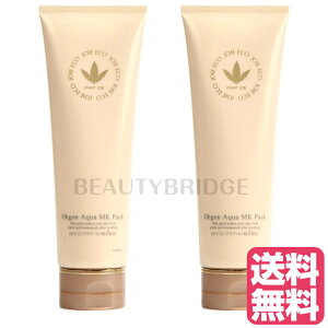 (2Zbg) r[oWA VIVANTJOIE WAGR pIESANAMKpbN 280MK ij