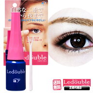 ルドゥーブル Ledouble 2ml 二重まぶた形成化粧品 【正規代理店】アイプチ　ウォータープルーフタイプ ク…