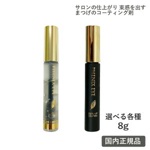 tFjbNX AC J[AbvR[eBO 8g Iׂe NA or ubN (NbN|Xg)