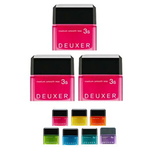 (3ރZbg)io[X[ DEUXER@003@f[T[ wAbNXei80gj(1 2 3 4 5 3S 5S 6GIj (j