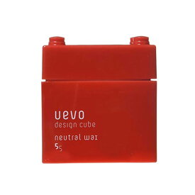 DEMI UEVO　デミ　ウェーボデザインキューブシリーズ　ニュートラルワックス 80g (送料無料) ヘアワックス