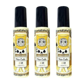 （3個セット） デミ ウェーボ ジュカーラ ヘアカスタ 10 95g（ゆうパケットパフ送料無料）