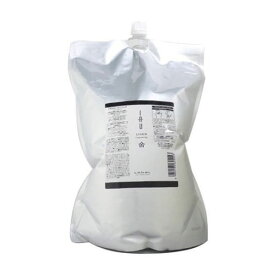 ルベル イオ セラム クレンジング 2500mL (送料無料) (HK発)