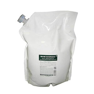 HAHONICO nzjR C vgg 2800g (SRB)