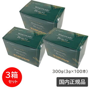 ワコナル」の人気商品一覧・価格比較 - 価格.com