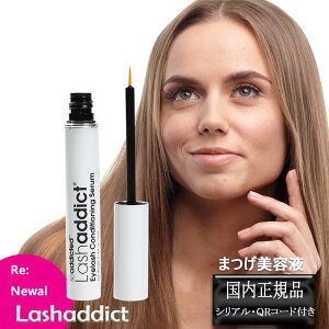 ���b�V���A�f�B�N�g �A�C���b�V�� �R���f�B�V���j���O �Z���� �A�h�o���X 5ml �܂є��e�t ���K�i ���� �}�X�J�� �܂����e�t Lashaddict �ʖ� �����y �����ԍ� �V���A���i���o�[ QR�t ���j��
