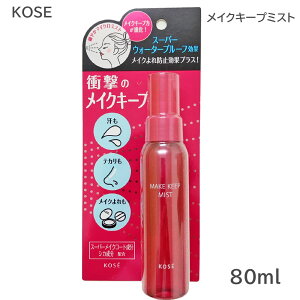 R[Z[ CN L[v ~Xg EX{ 80ml (SRB)i䂤pPbgptj