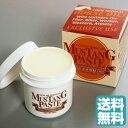 マスタングペースト 100ml キャプトスタイル （馬油 ホースオイル レザーオイル 皮 メンテナンス 靴 や 革ジャンなど)…