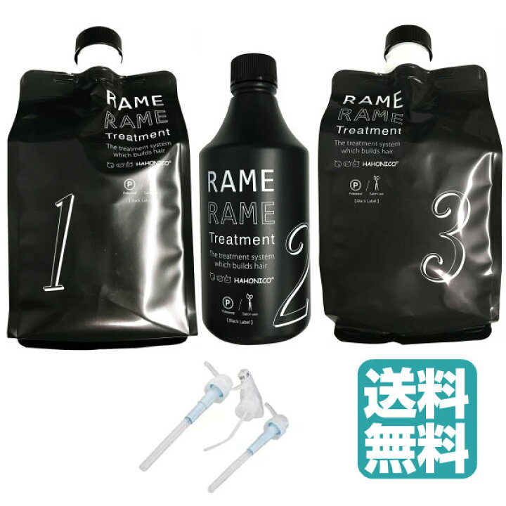 楽天市場】/当店全商品P5倍!マラソン期間中！要エントリー/【R 