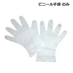 rj[܁@ ̂݁@iX^[^[Lbg̈ꕔj (SRB)