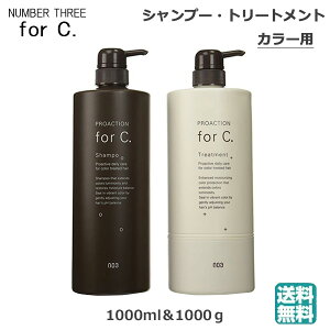 (Zbg)io[X[ vANVtH[V[ Vv[ 1000mlg[gg 1000g@ij