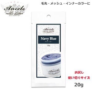 GVF[Y J[o^[Petitiv`j20g@lCr[u[ (SRB)