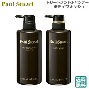 お試しセット シャンプー 通販 価格比較 価格 Com