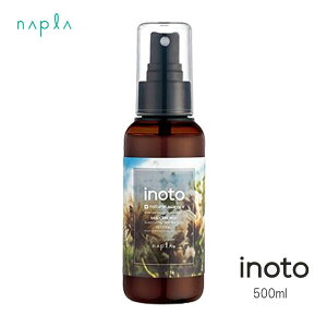 iv Cm[g wAPA~Xg 100ml inoto (SRB)