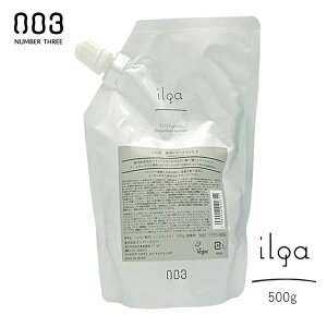 �i���o�[�X���[ �C���K ��p�g���[�g�����gS 500g (�l�ߑւ��p) (��������)