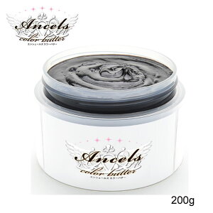 /XSiP5{!X[p[SALEԒIvGg[/GVF[Y J[o^[ 200g _[NVo[ (asr)