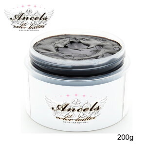 GVF[Y J[o^[ 200g RRAuE (asr)