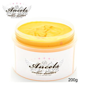 GVF[Y J[o^[ 200g lICG[ (asr)