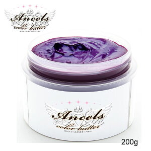 /XSiP5{!X[p[SALEԒIvGg[/GVF[Y J[o^[ 200g VbLOp[v (asr)