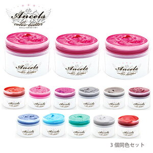 (3FZbg)GVF[Y J[o^[ 200g@15F (part02)() (RSL)