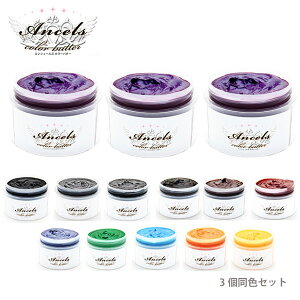 (3FZbg)GVF[Y J[o^[ 200g@12F (part01)() (RSL)