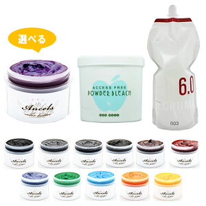 GVF[Y J[o^[ 200ge  Tꔄi pE_[u[`iEF܁j500g iOX6j2 e1200ml (pE`) (part01) () (RSL)