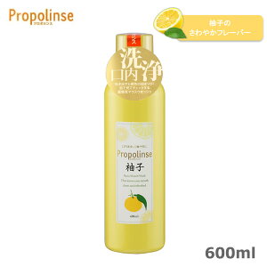 v|X Mq 600ml ()