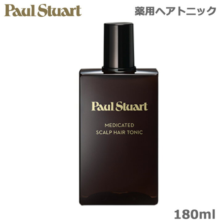 楽天市場】コーセー ポールスチュアート 薬用スカルプヘアトニックN 