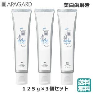 /XSiP5{!X[p[SALEԒIvGg[/(3Zbg)ApK[h MvX 125g (䂤pPbgpt4cm)