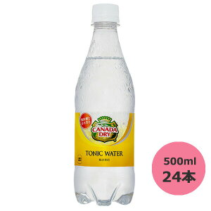 /XSiP10{!BLACKFRIDAYIvGg[/Ji_hC gjbNEH[^[ 500mlPET×24{ RJER[iȊO s yDzyTCYEz 3980~ȏ㑗@ΏۊOi